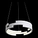 Люстра подвесная ST-Luce Белый/Белый LED 1*45W 4000K SL963.503.01 - фото