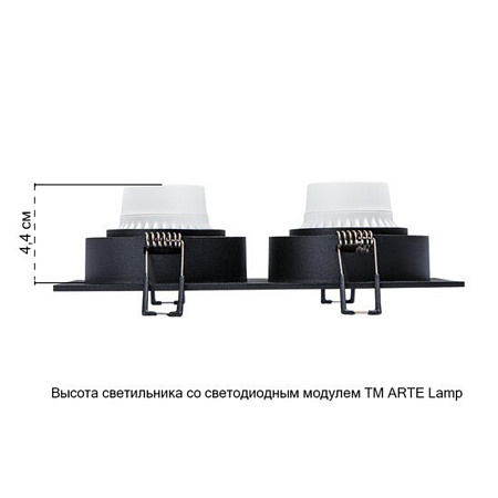 Точечный встраиваемый светильник Arte Lamp TARF A2178PL-2BK - фото
