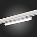 Трековая система St Luce встраиваемая 400 TS-D-400-ST378.506.18