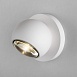 Уличный светодиодный светильник Ball белый IP65 35143/S Elektrostandard - фото