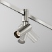 Трековый светильник Technical TR144-1-5W3K-W-PT - фото