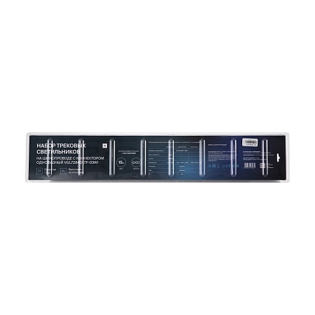 Трековый светильник Voltega VGL7284DLTP-03W1 - фото