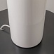 Настольный светильник Maytoni Memory MOD177TL-01W - фото