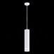 Светильник подвесной Белый LED 1*12W 4000K 936Lm Ra>90 120° IP20 D80xH300 165-265V ST115.543.12 - фото