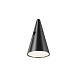 Трековый светильник Technical Keila TR146-1-5W3K-B - фото