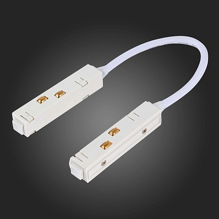 Прямой соединитель для накладного / подвесного магнитного шинопровода ST-Luce белый ST005.529.00 - фото