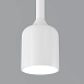 Подвесной светильник Outdoor O491PL-L8W3K - фото