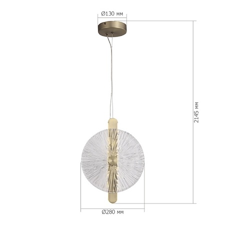 Светильник подвесной ST-Luce бронза/прозрачный LED 1*11W 4000K SL6141.303.01 - фото