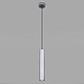 Подвесной светодиодный светильник Bong 12W 4200K хром 50214/1 LED хром - фото