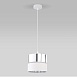 Подвесной светильник TK Lighting 4440 Hilton Silver - фото
