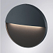Подсветка для лестниц Arte Lamp PIAZZA A3521AL-1BK - фото