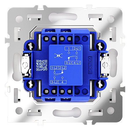 Перекрестный переключатель встраиваемый VOLTUM S70 одноклавишный 10А, (кашемир)