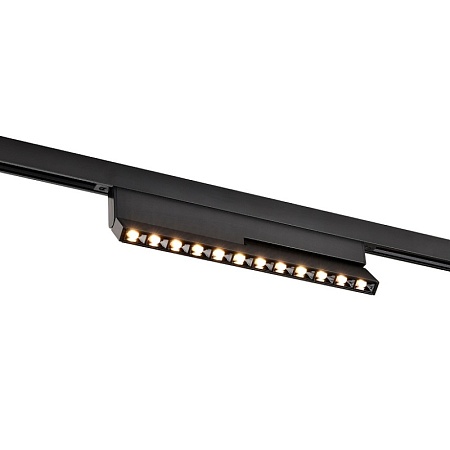 Светильник для трековой системы Logica Favourite 4574-1U - фото