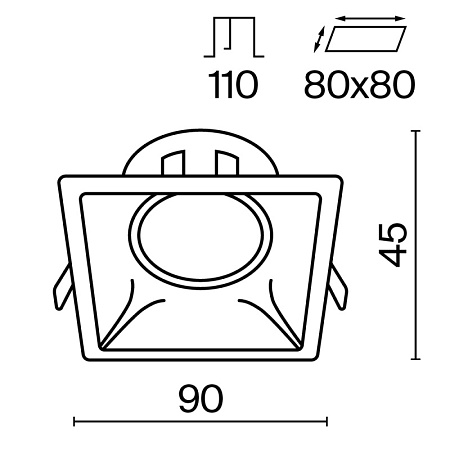 Встраиваемый светильник Technical Dot DL029-2-01B - фото
