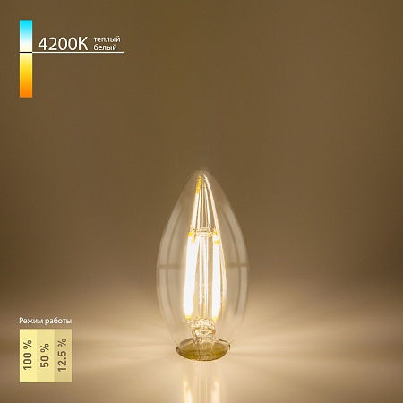 Филаментная светодиодная лампа Dimmable 5W 4200K E14 BLE1401 Elektrostandard - фото