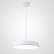 Подвесной Светильник Turna One D40 White Imperiumloft Imperiumloft 183497-26 - фото