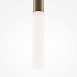 Подвесной светильник Maytoni Pro Shade MOD157PL-L6GK - фото