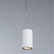 Точечный подвесной светильник Divinare GAVROCHE SOTTO 1359/03 SP-1 - фото