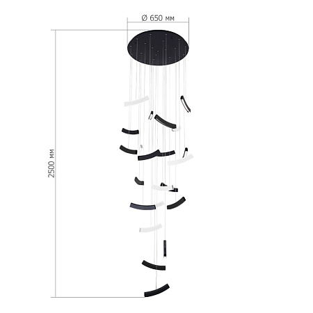 Светильник подвесной ST-Luce Черный/Черный, Белый LED 1*70W 4000K SL6232.403.16 - фото