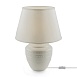Настольный светильник Freya Alana FR5109TL-01W - фото