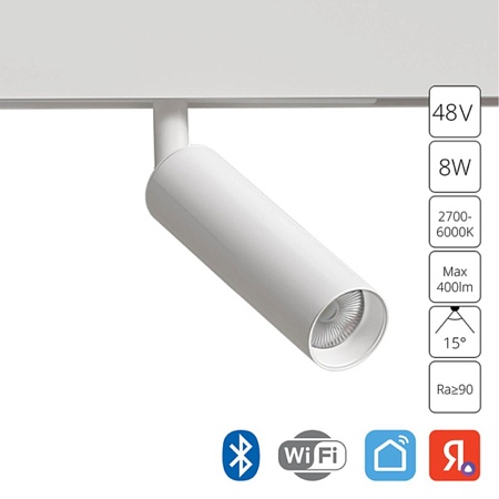 Магнитный трековый светильник Arte Lamp LINEA A4690PL-1WH - фото