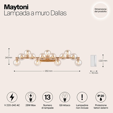 Настенный светильник (бра) Maytoni Dallas MOD547WL-13G - фото