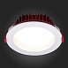 Св-к встр. Белый LED 1*12W 4000K 960Lm Ra80 100° IP44 D115xH47 100-240VV ST752.548.12 - фото