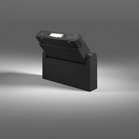 Умный трековый светильник 6W 2700-6500K Dim Kos Slim Magnetic 85081/01 - фото