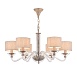 Люстра Maytoni Maryland ARM526PL-06GR - фото