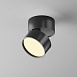 Потолочный светильник Technical C024CL-12W2.7K-B-1 - фото