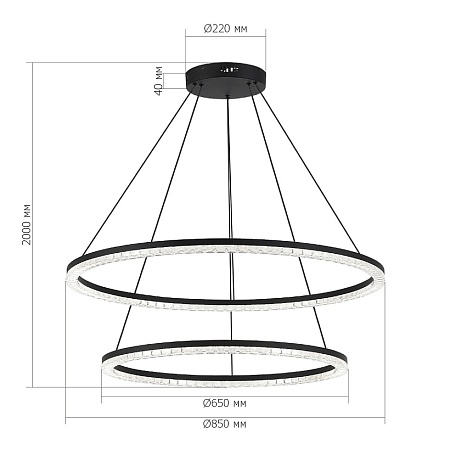 Светильник подвесной ST-Luce черный/прозрачный LED 1*96W 4000K SL1018.403.02 - фото