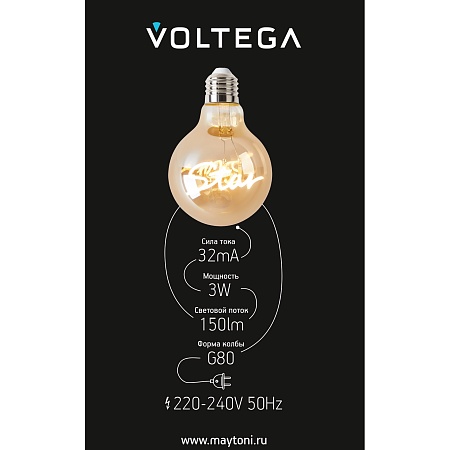 Лампочка Voltega 8583 - фото