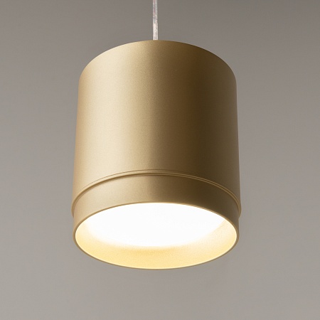 Подвесной светильник Technical Polar P088PL-GX53-MG - фото