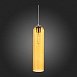 Светильник подвесной ST-Luce Хром/Янтарный E27 1*60W SL1145.193.01 - фото
