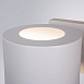 Бра Arte Lamp SEBASTIAN A7051AP-1WH - фото