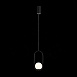 Подвес ST-Luce Черный/Белый LED 1*8W 4000K SL395.403.01 - фото