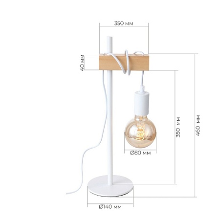 Прикроватная лампа Белый, Светлое дерево E27 1*60W SL1142.504.01 - фото