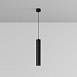Подвесной светильник Technical FOCUS LED P072PL-L12B3K-1 - фото