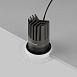 Встраиваемый светильник Technical DL121-15W-3K-TRS-B - фото