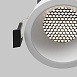 Встраиваемый светильник Technical DL117-15W-4K-W - фото