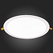Св-к встр. Белый LED 1*24W 3000K 1 728Lm Ra80 110° IP20 D300xH8 90-265V ST209.538.24 - фото