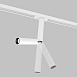 Трековый светильник Technical Focus Dual TR142-1-6W3K-W - фото