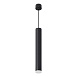 Светильник потолочный Feron ML1028 Barrel levitation на подвесе MR11 35W 230V, черный 40*250 - фото
