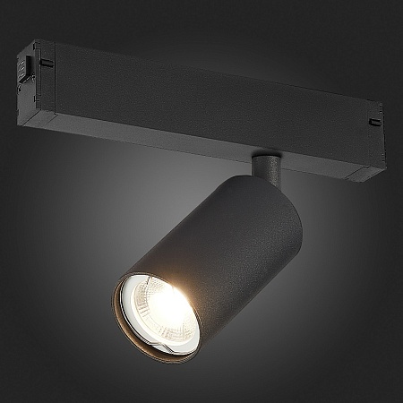 Трековая система St Luce накладная 220V 200 TS-D-200-ST503.406.01