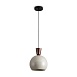 Подвесной светильник Freya FR5598PL-01CR1 - фото