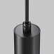 Подвесной светильник Technical Jelly P105PL-12W3K-B - фото