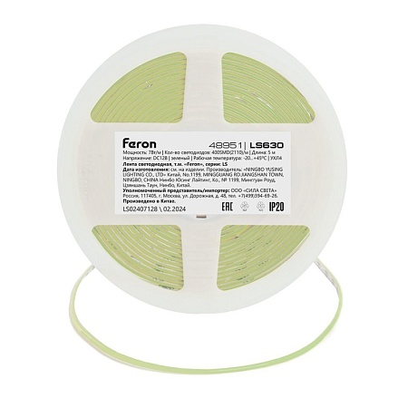 Светодиодная COB лента Feron LS630, 400SMD(2110)/ 7Вт/м 12V 5000*3*1.8мм зеленый, IP20 - фото