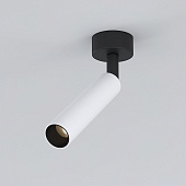 Светодиодный светильник Diffe белый/черный 85268/01 Elektrostandard