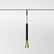 Трековый светильник 3W 3000K Mini Magnetic 85165/01 Elektrostandard - фото