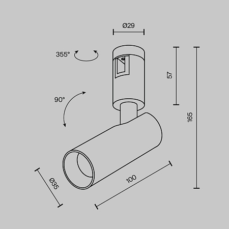 Трековый светильник Technical TR144-1-5W3K-W-PT - фото